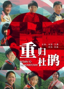 综合伊人久久